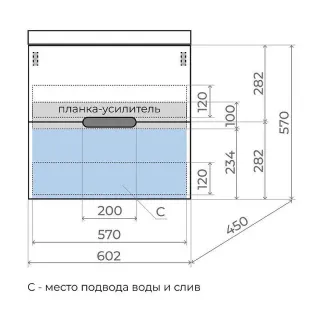 Подвесная тумба под раковину Style Line Матис ЛС-00002444 60 см белый матовый